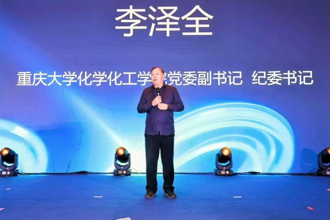 25d5b971708f702b3b2ff16416220fae